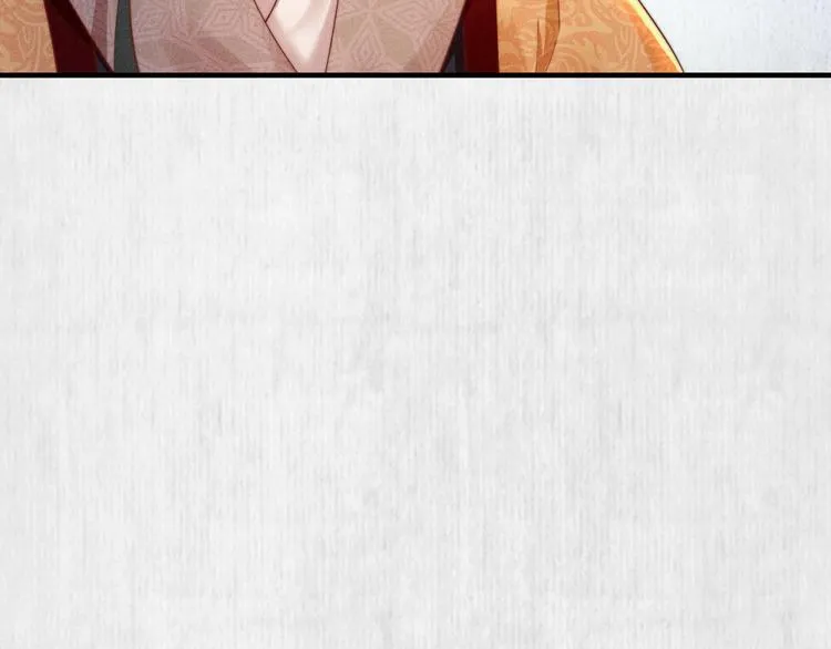 第66话 公然祭奠顾将军？ 第25页