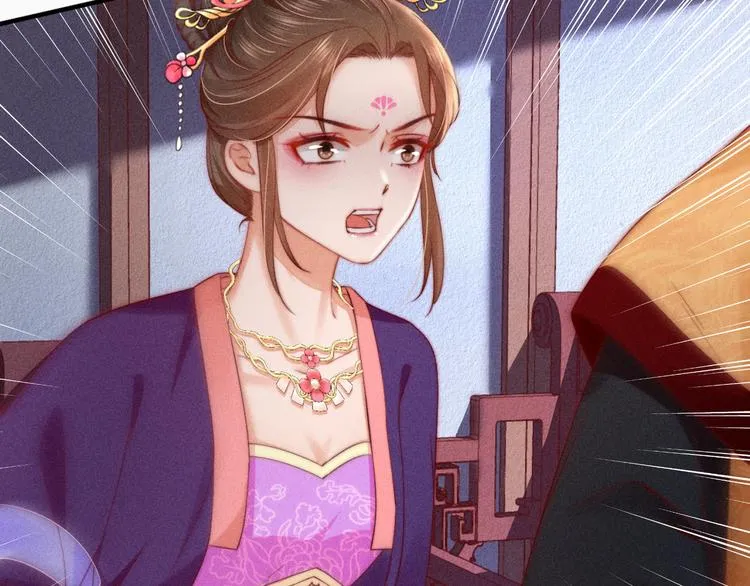 第66话 公然祭奠顾将军？ 第41页