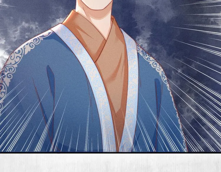 第66话 公然祭奠顾将军？ 第47页