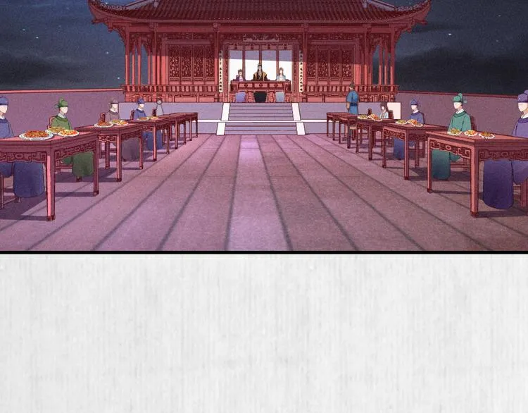 第66话 公然祭奠顾将军？ 第54页