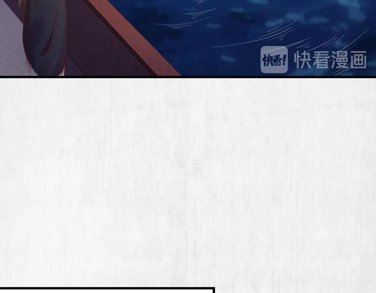 第69话 跳下去还是留下来 第39页