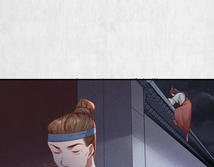 第69话 跳下去还是留下来 第77页