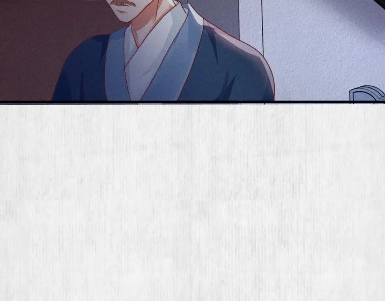第69话 跳下去还是留下来 第78页