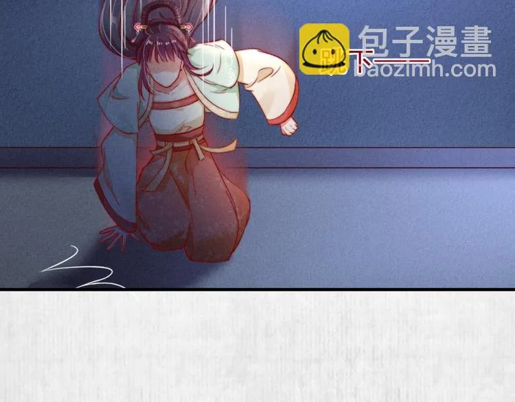 第69话 跳下去还是留下来 第86页