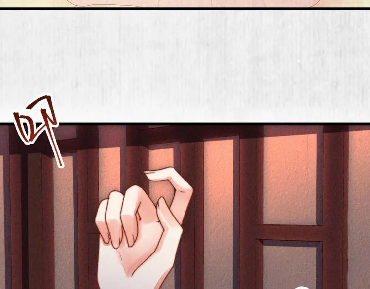 第69话 跳下去还是留下来 第91页