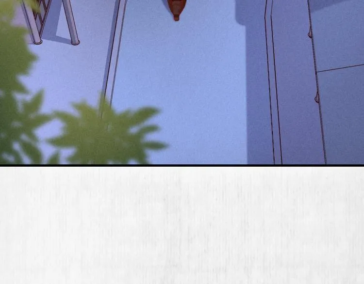 第71话 有人用银子买我的命 第6页