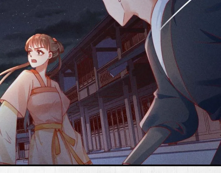 第71话 有人用银子买我的命 第78页