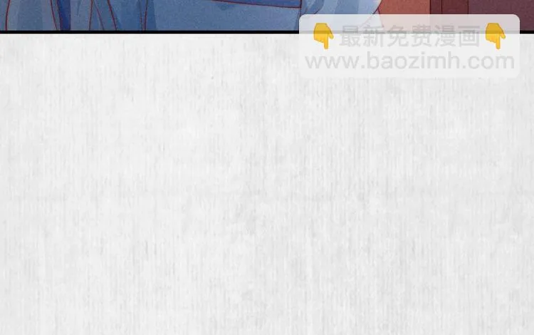 第72话 最怕别人对本督客气 第13页