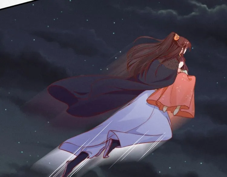 第74话 求皇上提亲 第27页