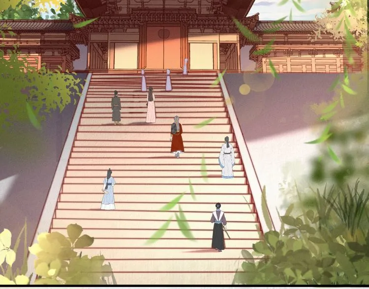 第74话 求皇上提亲 第62页