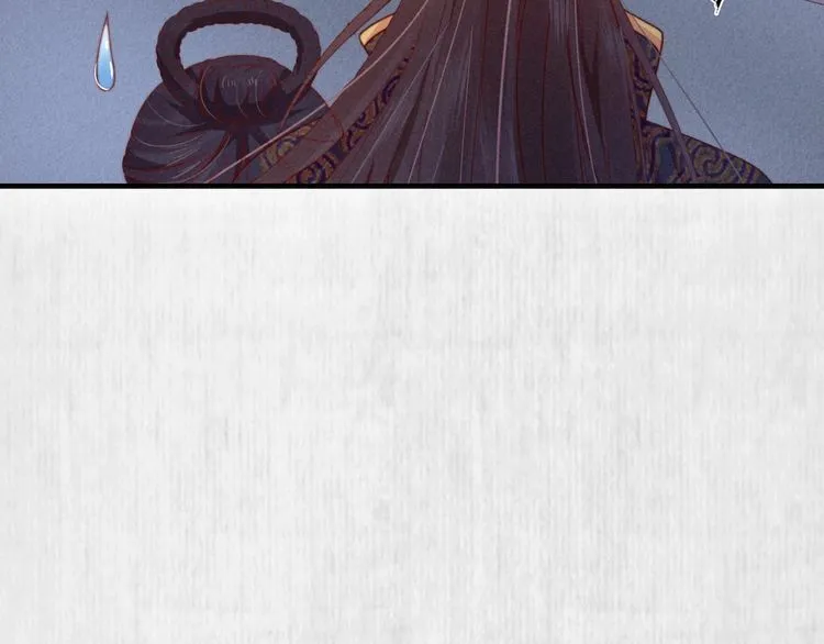 第73话 本督允许了 第44页
