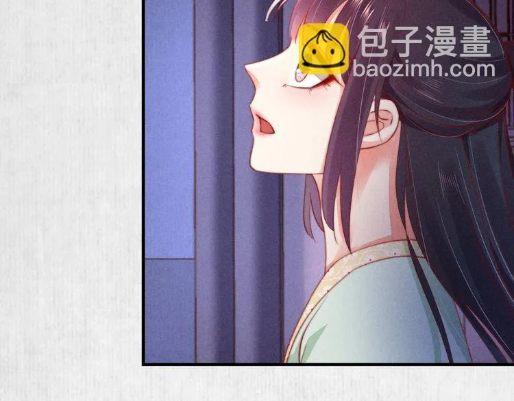第73话 本督允许了 第69页