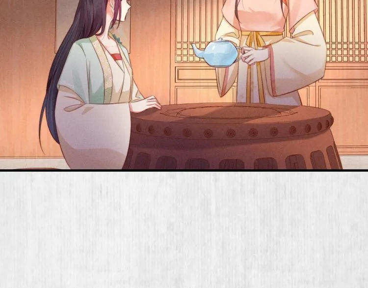 第75话 故意安排的替身 第24页