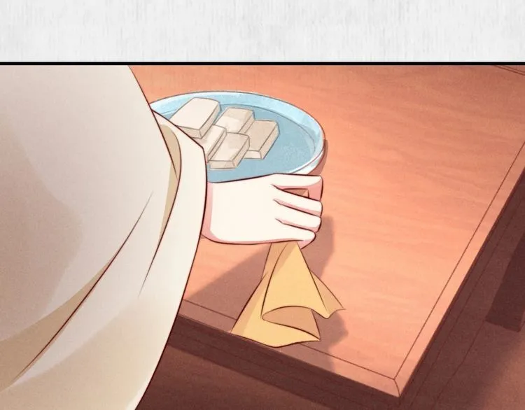 第75话 故意安排的替身 第38页