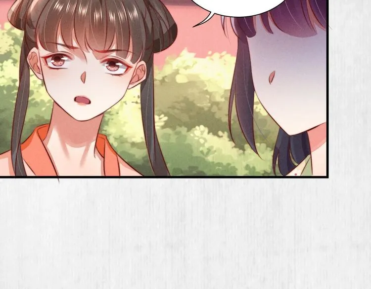 第75话 故意安排的替身 第57页