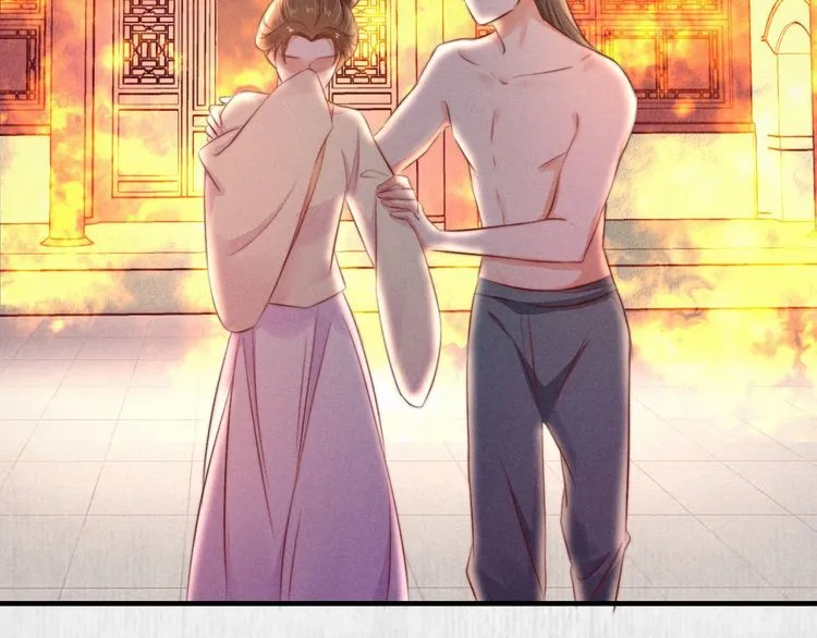 第75话 故意安排的替身 第62页