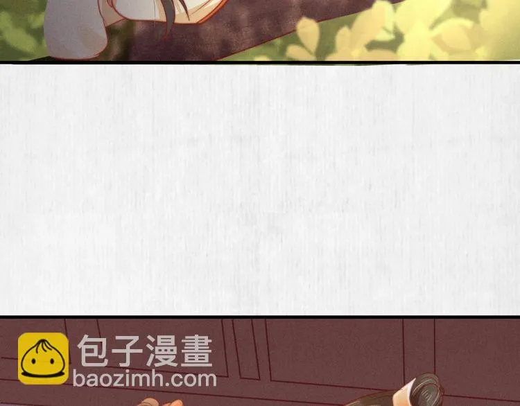 第76话 她杀了沈毅文？ 第26页