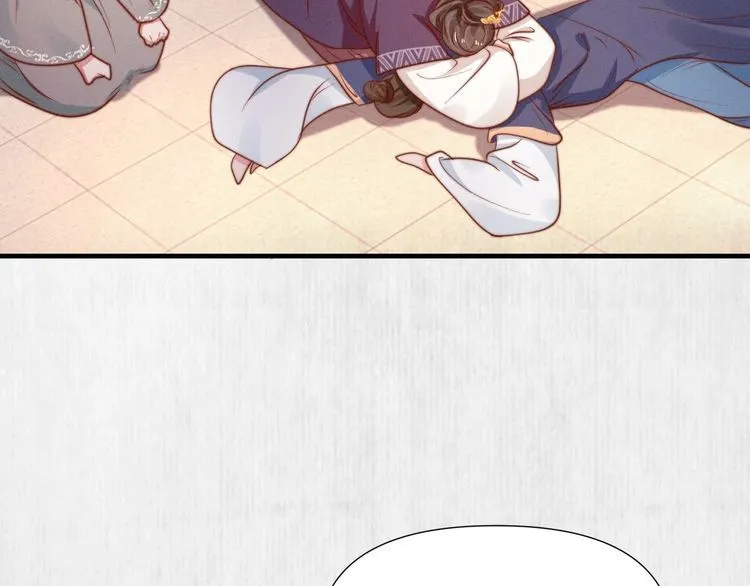 第76话 她杀了沈毅文？ 第67页