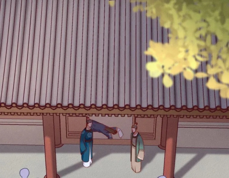 第77话 他手握的就是证据 第5页