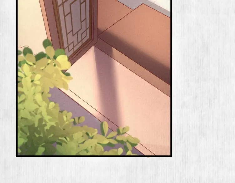 第78话 明明砸死了他 第42页