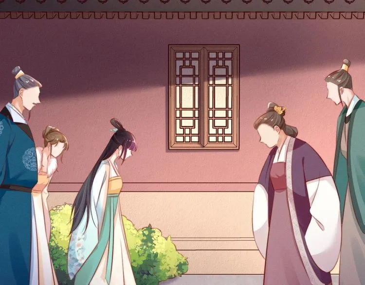 第78话 明明砸死了他 第57页