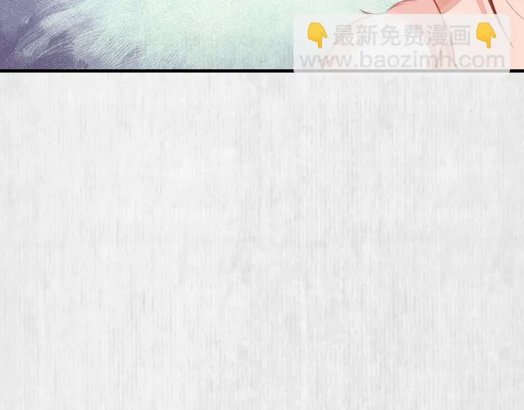 第79话 原来她的目的在此 第24页