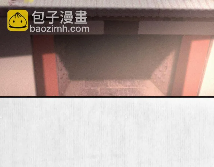 第82话 吉时已到 第68页