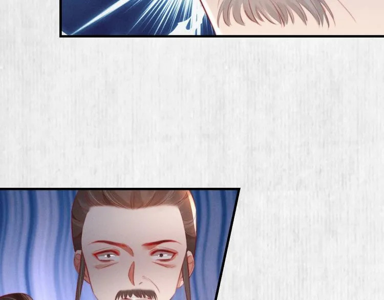 第83话 请明心大师先烧了符纸 第51页