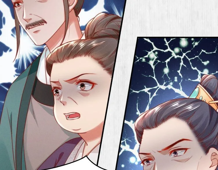 第84话 我有物证，还有人证 第49页