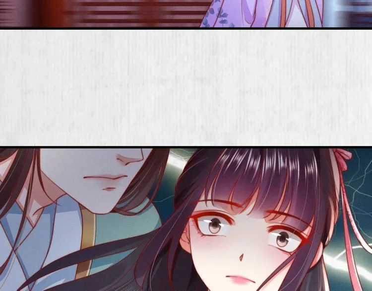 第89话关于你，我几乎知道全部 第10页