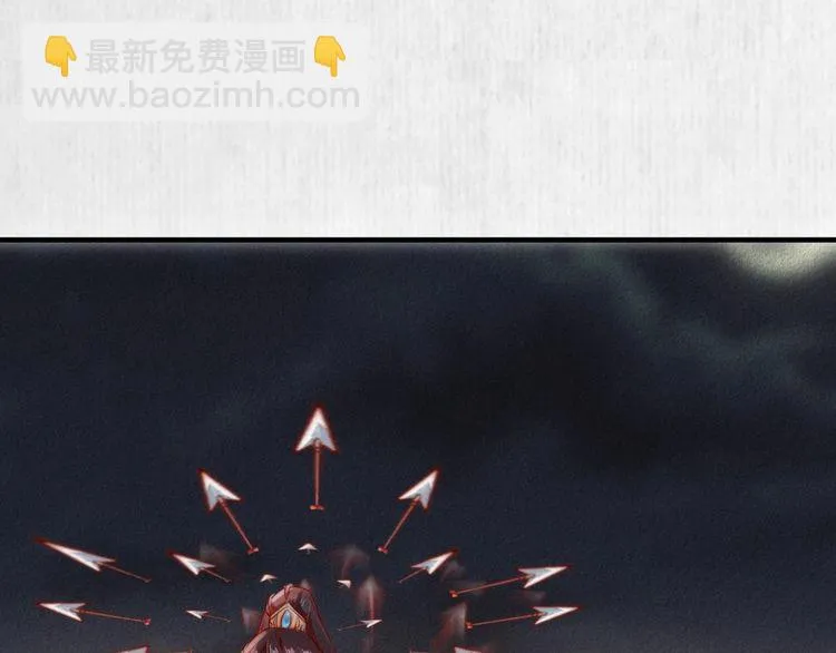 第89话关于你，我几乎知道全部 第40页