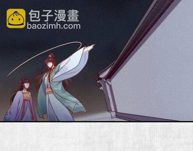第89话关于你，我几乎知道全部 第63页