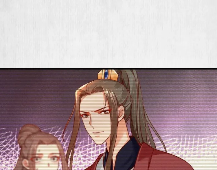 第87话 想到找谁帮忙了 第25页