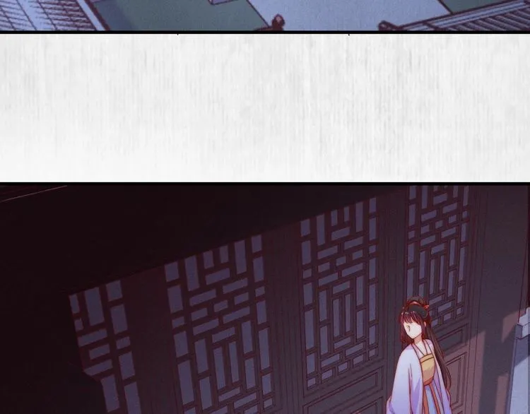 第87话 想到找谁帮忙了 第63页