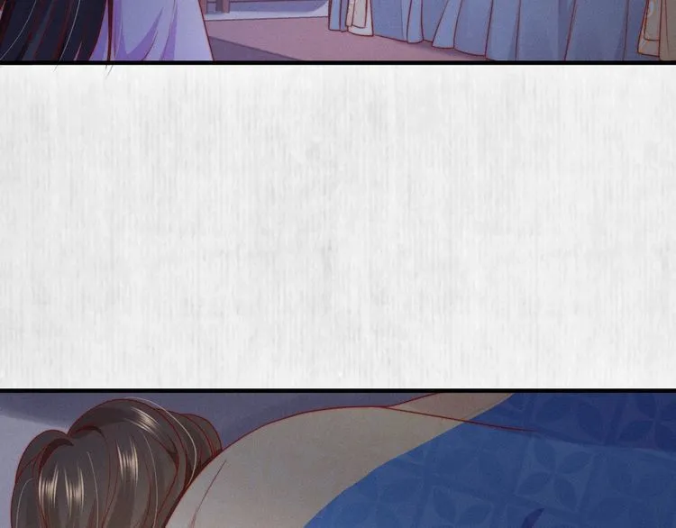 第87话 想到找谁帮忙了 第70页