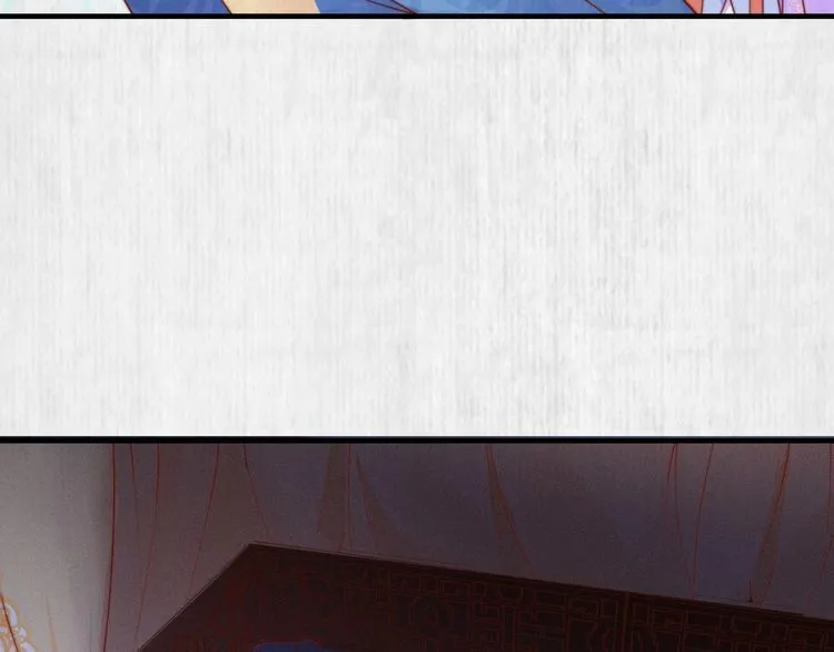 第87话 想到找谁帮忙了 第73页