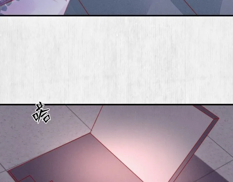 第88话 他让人称其为皇上 第12页