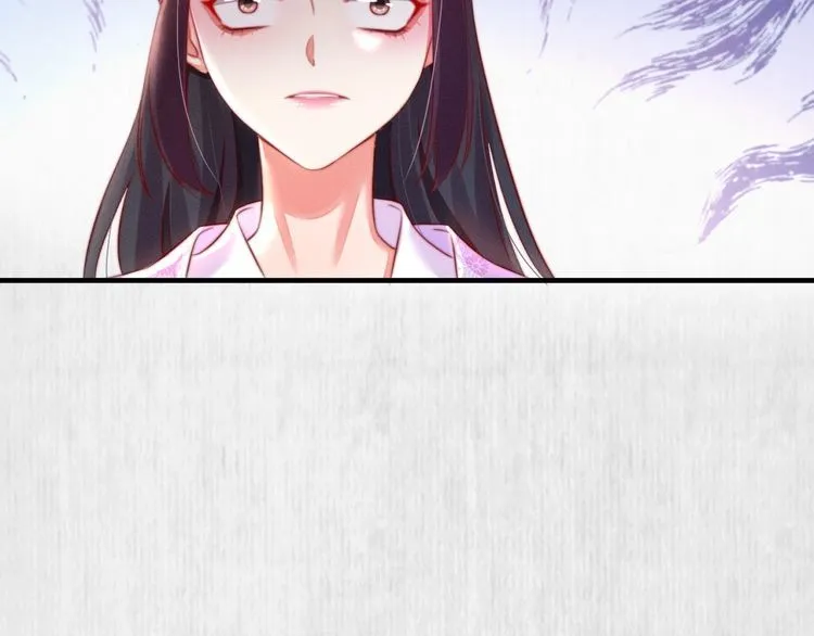 第88话 他让人称其为皇上 第44页
