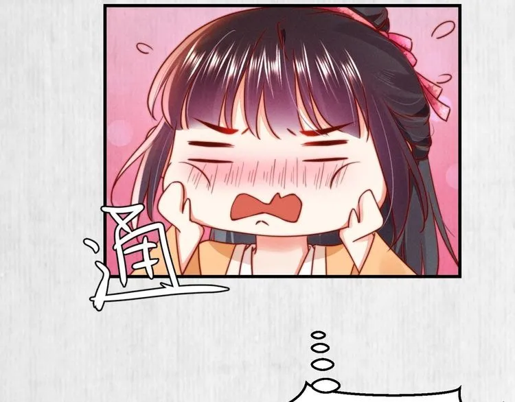 第91话 你相信有鬼魂吗？ 第50页