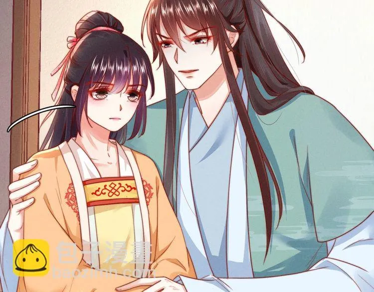第91话 你相信有鬼魂吗？ 第68页