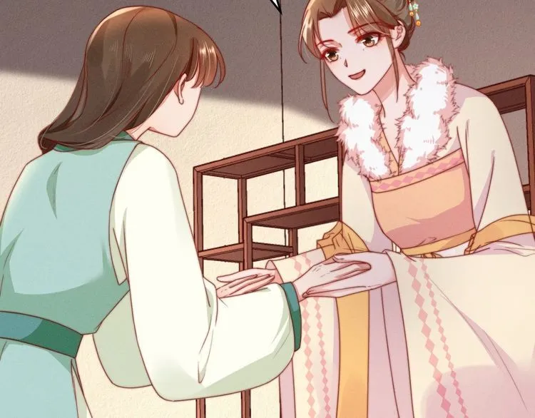 第95话 让她投鼠忌器 第21页