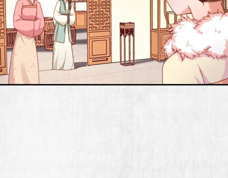 第95话 让她投鼠忌器 第56页