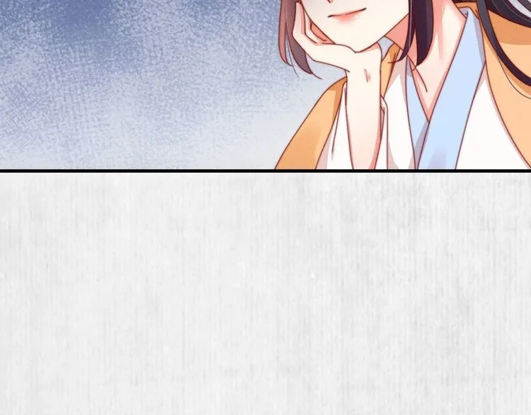 第95话 让她投鼠忌器 第73页