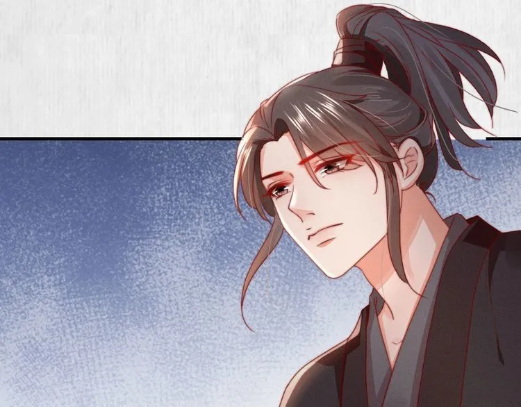 第94话 去碧云苑救人 第51页