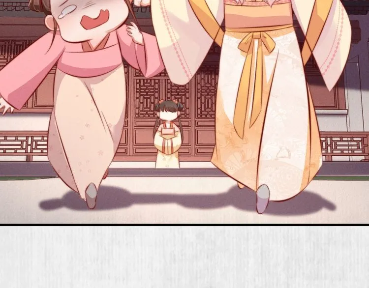 第96话 我打算什么都不做 第74页