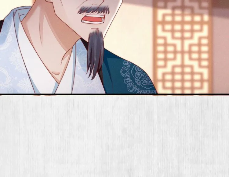 第100话 我亲自下的厨（毒） 第64页