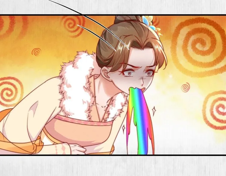 第101话送苏德言上路（完结） 第36页