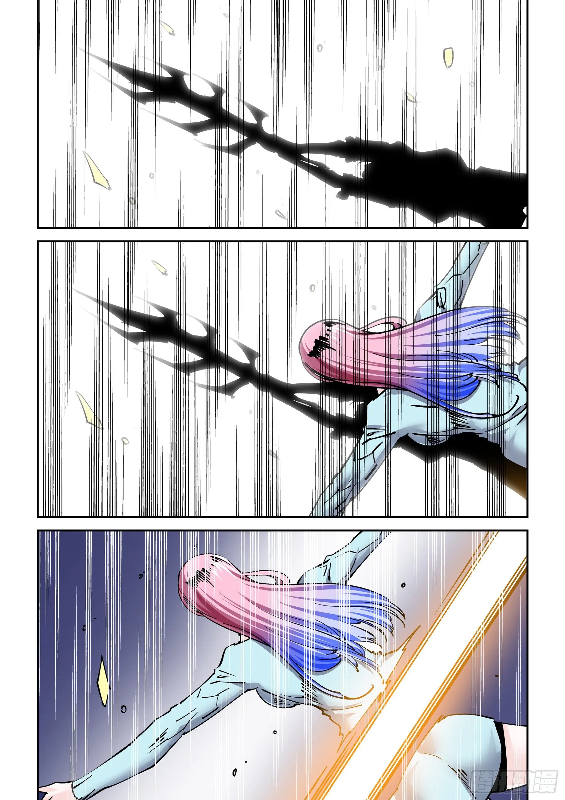 新世界篇299.讯息空间1 第4页