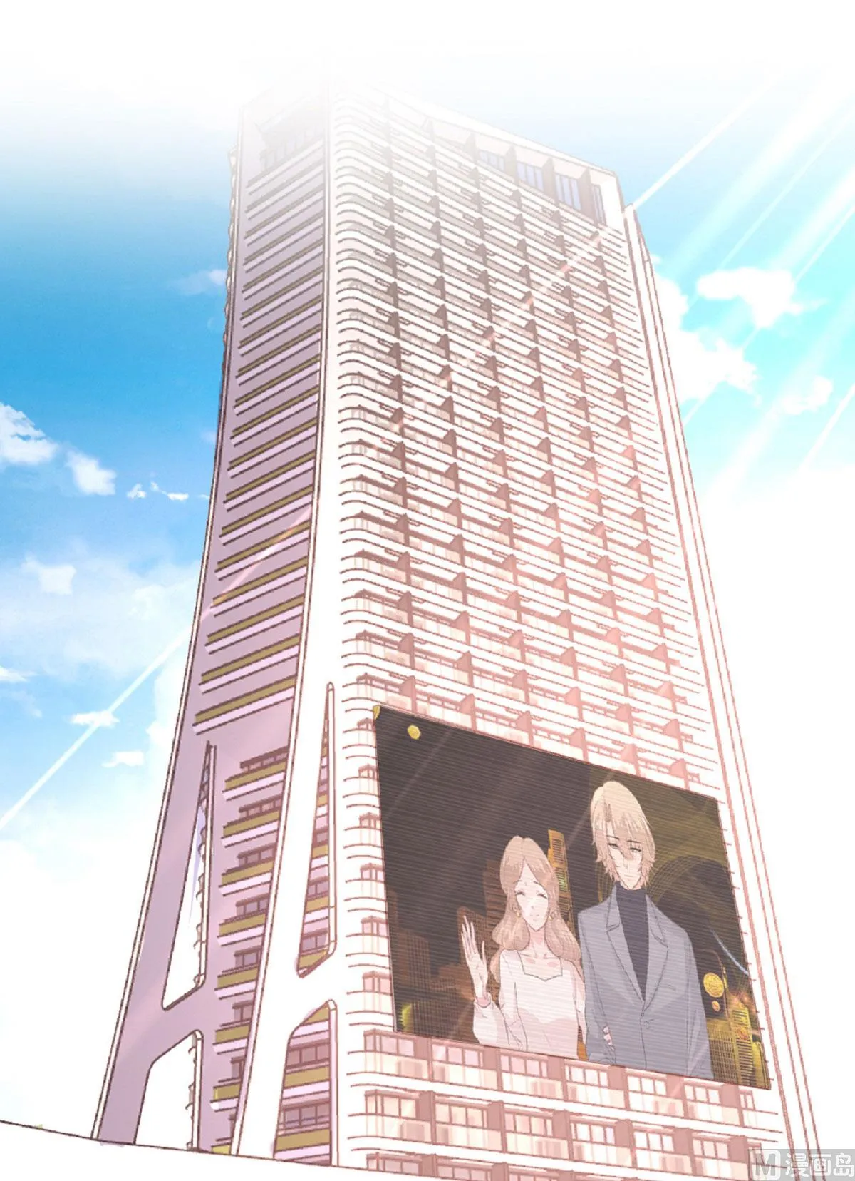 第185话 第12页