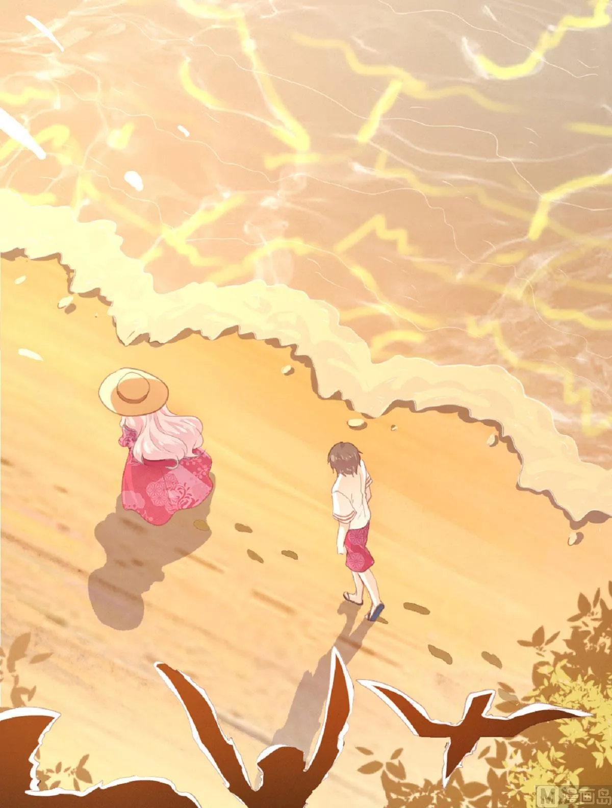 第185话 第18页